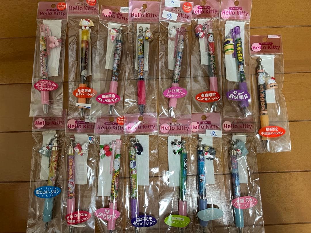【未使用品】ハローキティ　ご当地キティ　地方限定　ボールペン15本セット