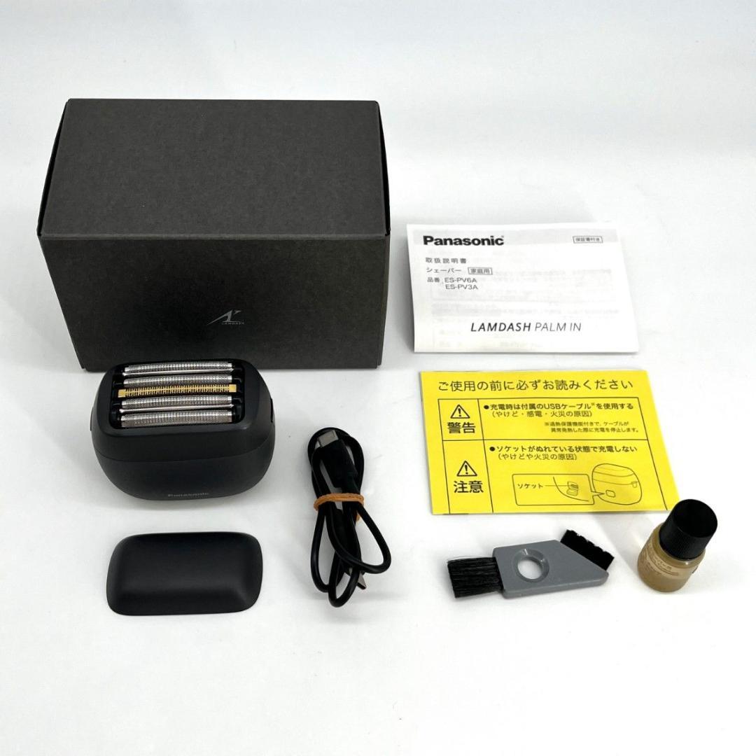 【新品級】Panasonic ラムダッシュ パームイン ES-PV3A