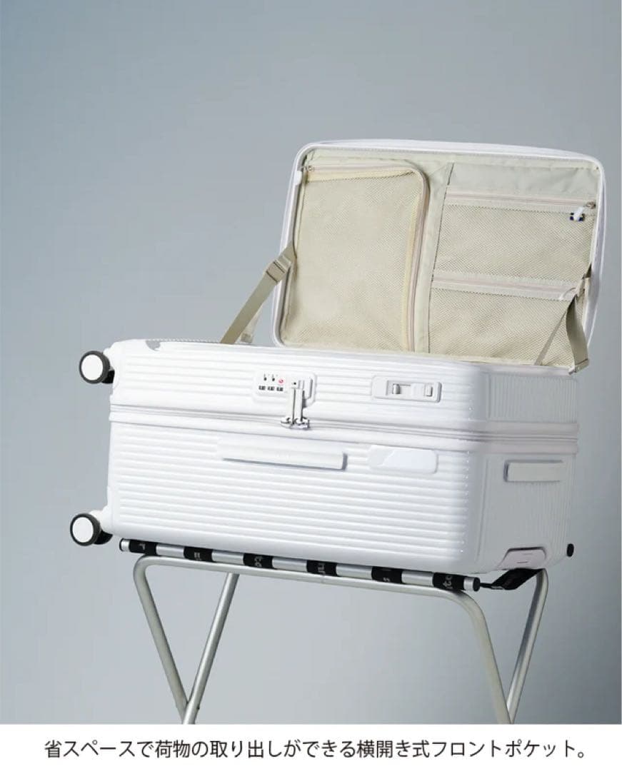 Innovator イノベーター キャリーケース スーツケース