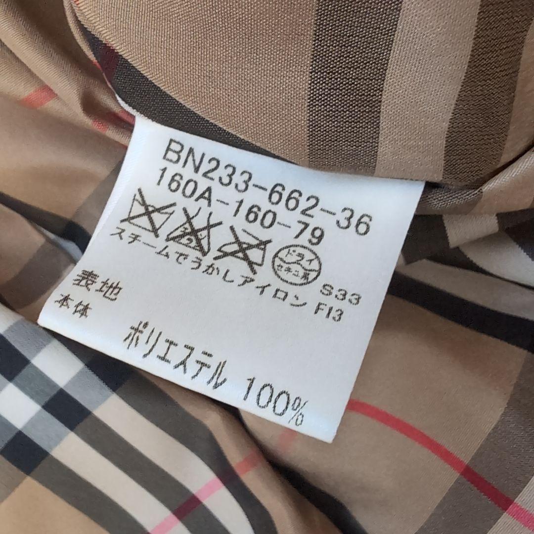BURBERRY　LONDON★ 中綿コート★160