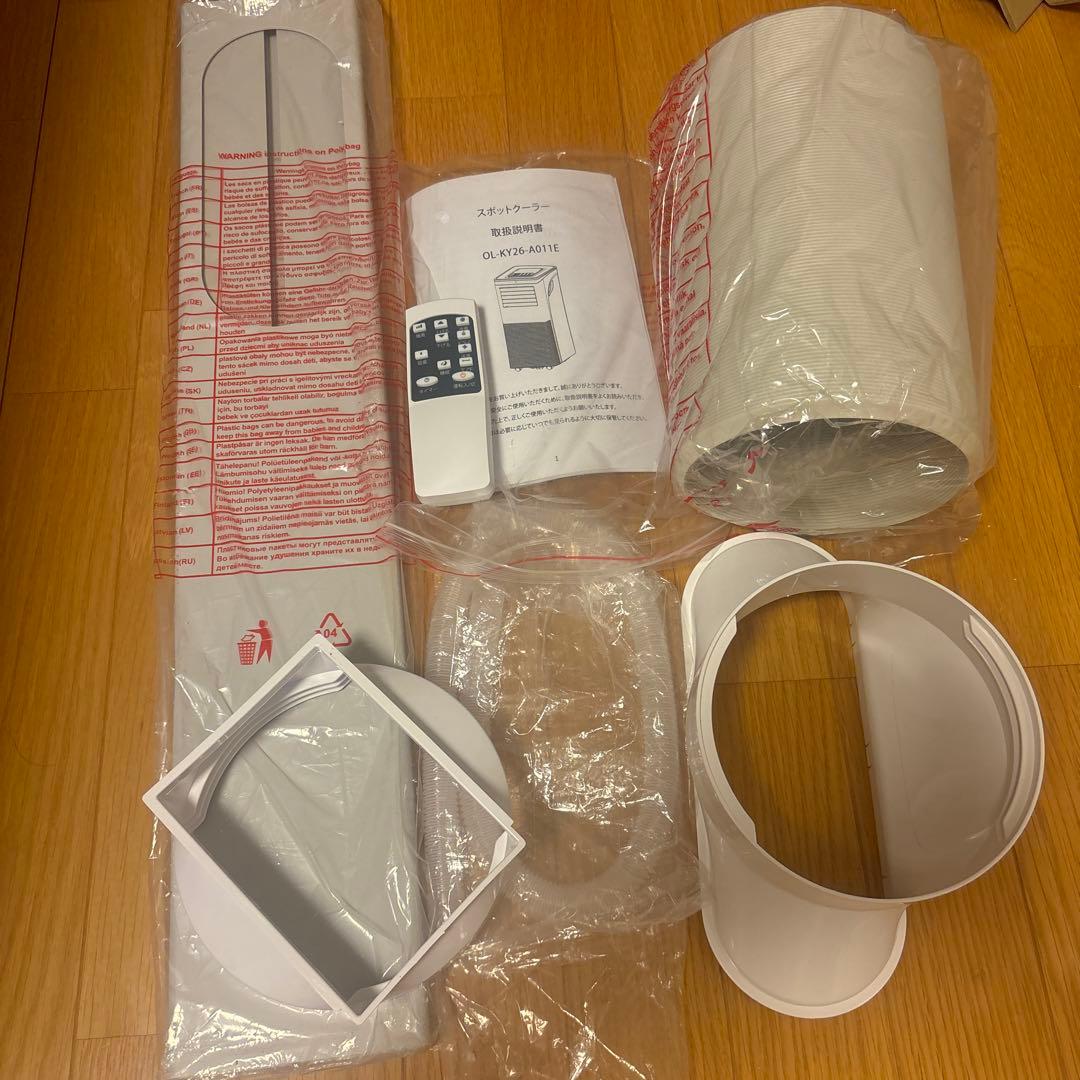 2024年製 スポットクーラー コンプレッサー式　8～10畳　エアコン