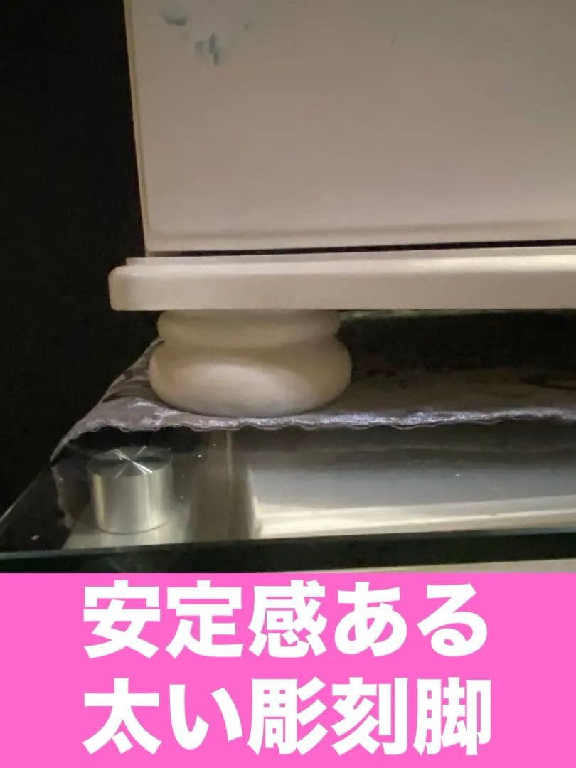 希少 ステンドガラス♦️ロココ♦️アンティーク キャビネット♦️2個セット♦️送料込