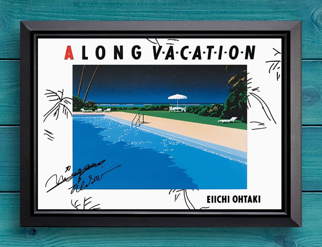 大瀧詠一/ア・ロングバケーション【A4サイズ写真ポスターフレーム付き３点セット】