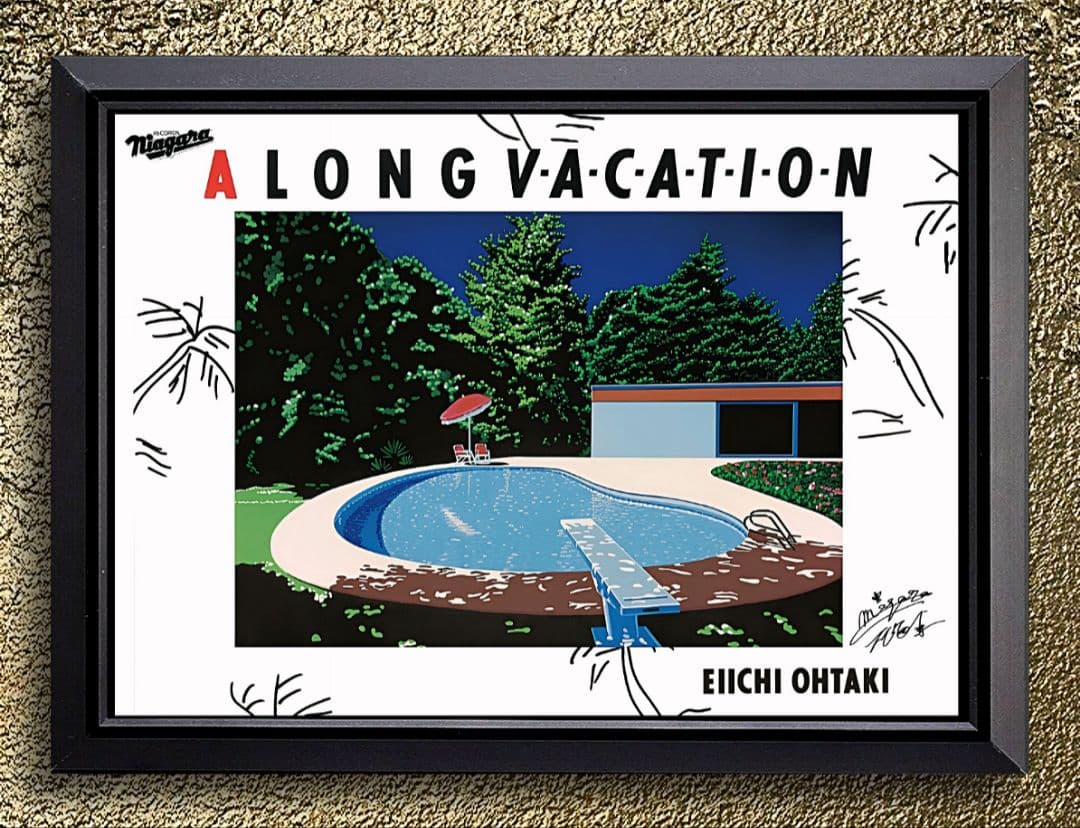 大瀧詠一/ア・ロングバケーション【A4サイズ写真ポスターフレーム付き３点セット】