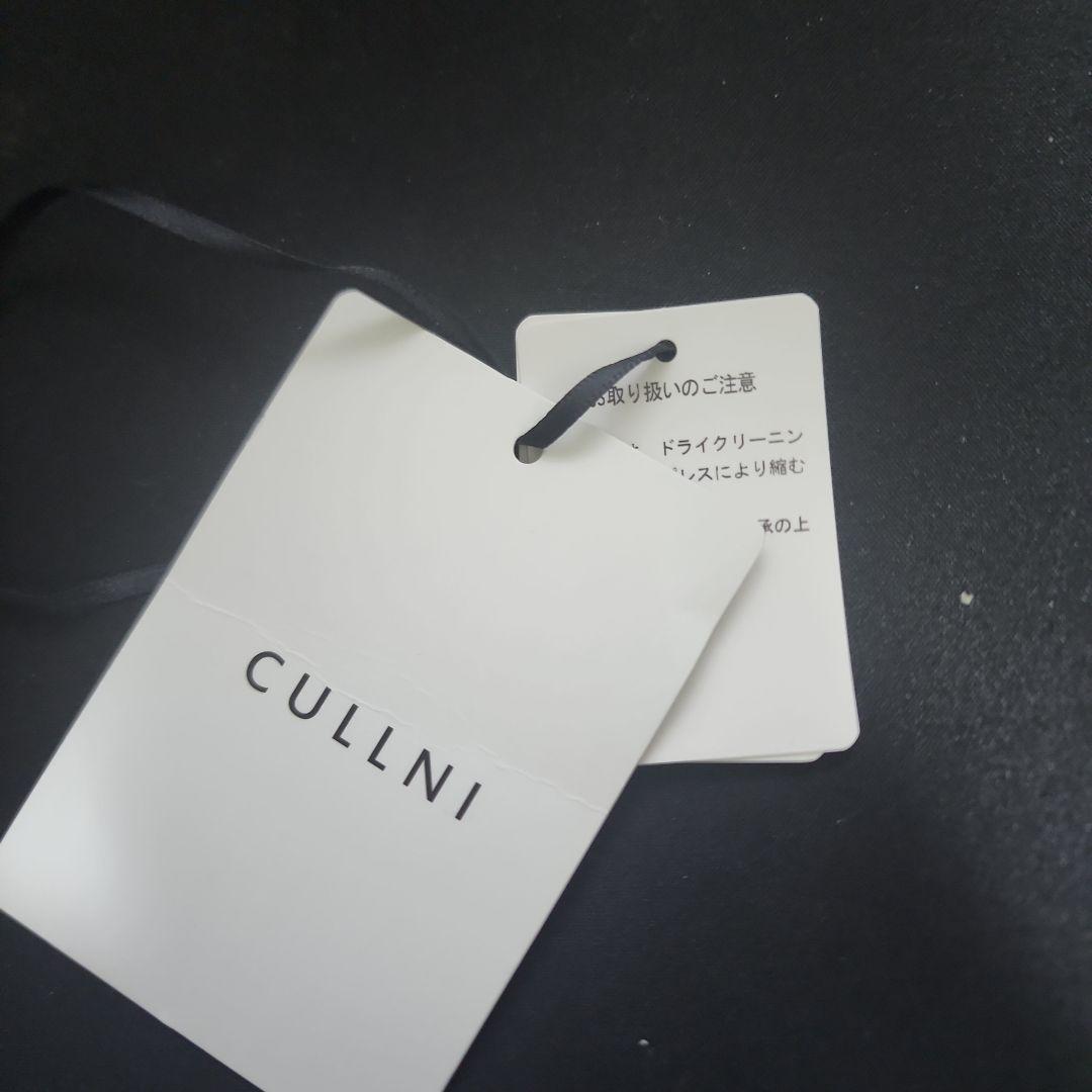 ジャケット・アウター CULLNI Check Beaver Tie Locken Coat