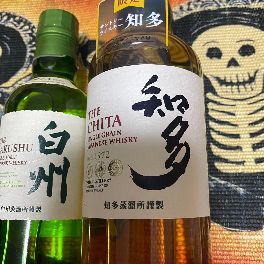 白州　知多　限定サントリーウイスキー