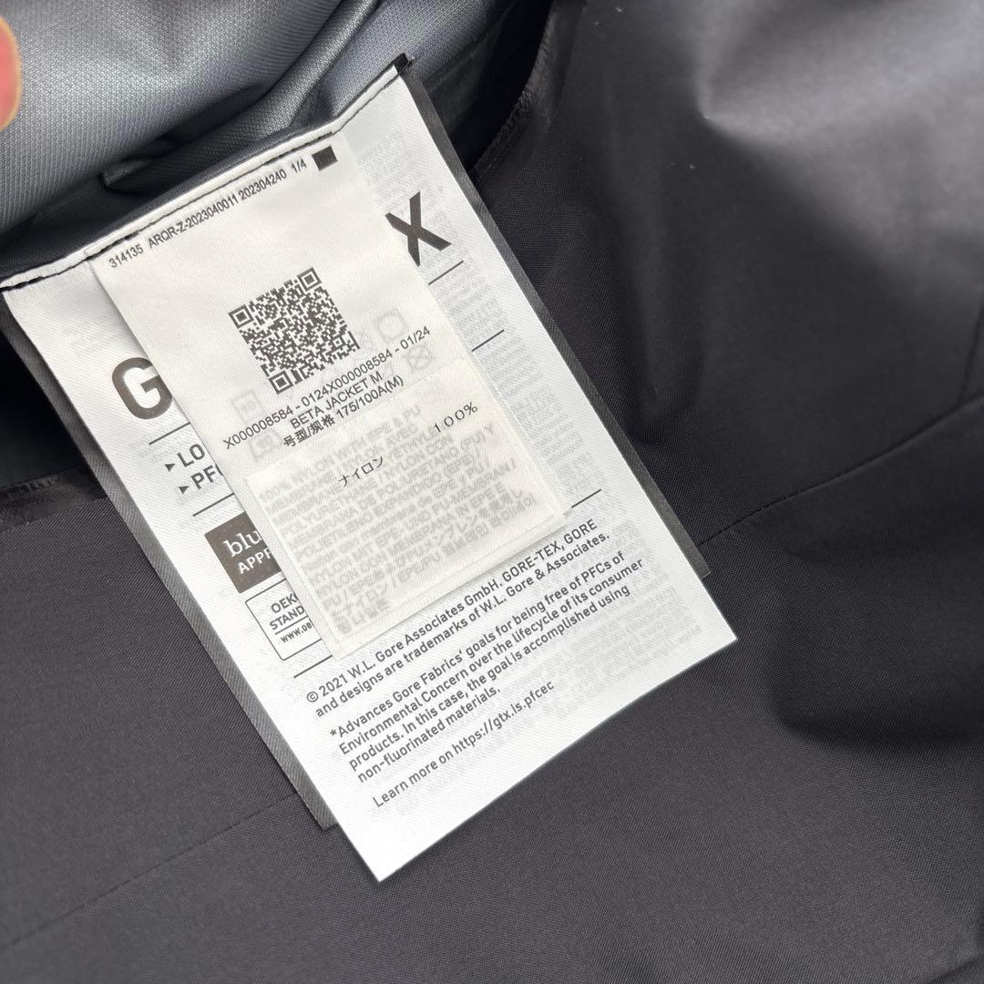 ⭐️早い者勝ち⭐️ ARC'TERYX Beta Jacket ベータ　ブラック　M