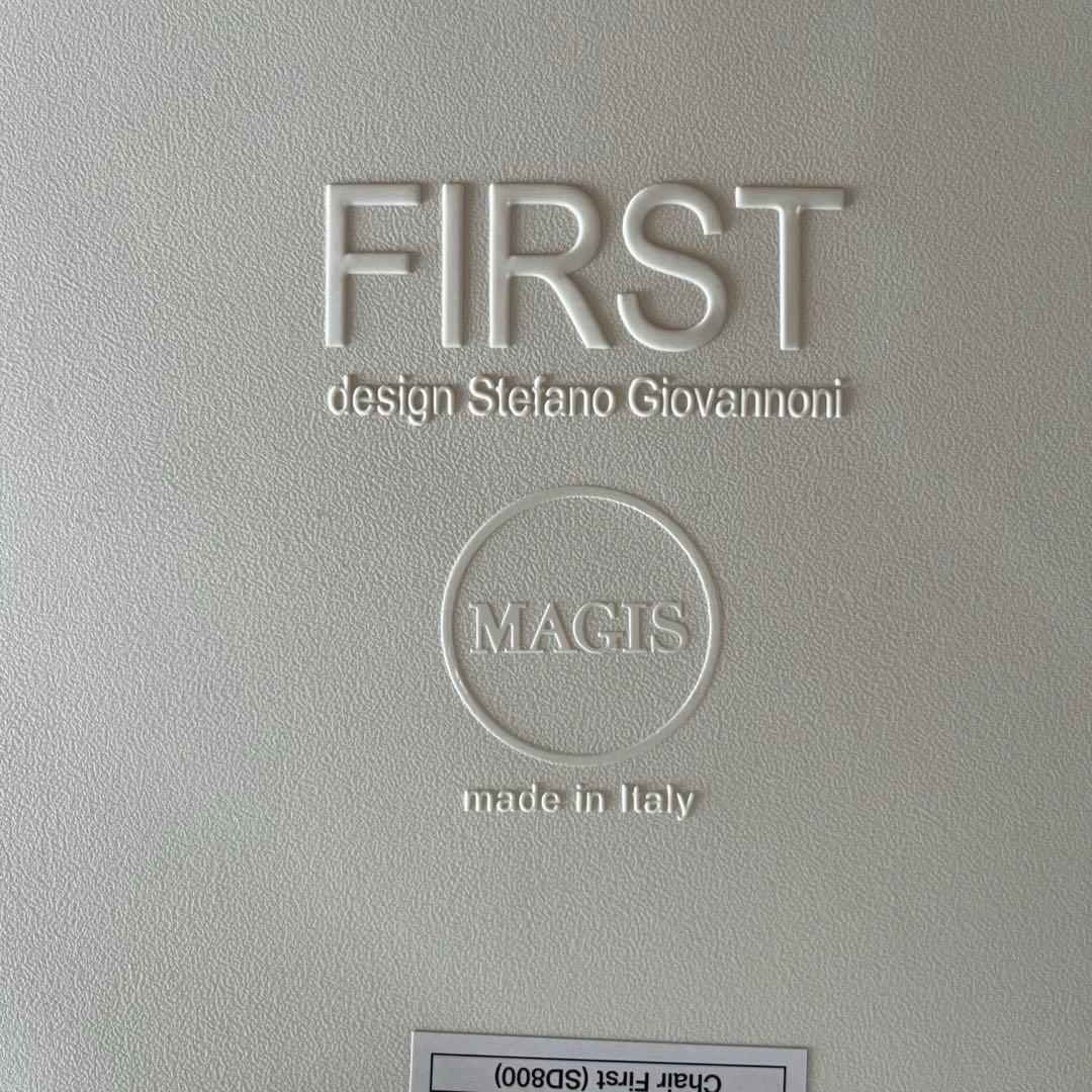 MAGIS マジス　チェアファースト　イタリア　ミッドセンチュリー　北欧スタイル