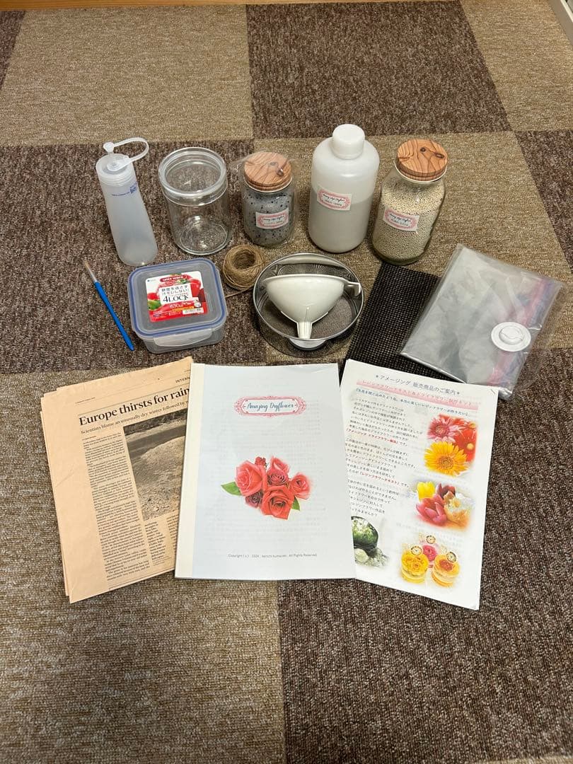 アメージングドライフラワーセット