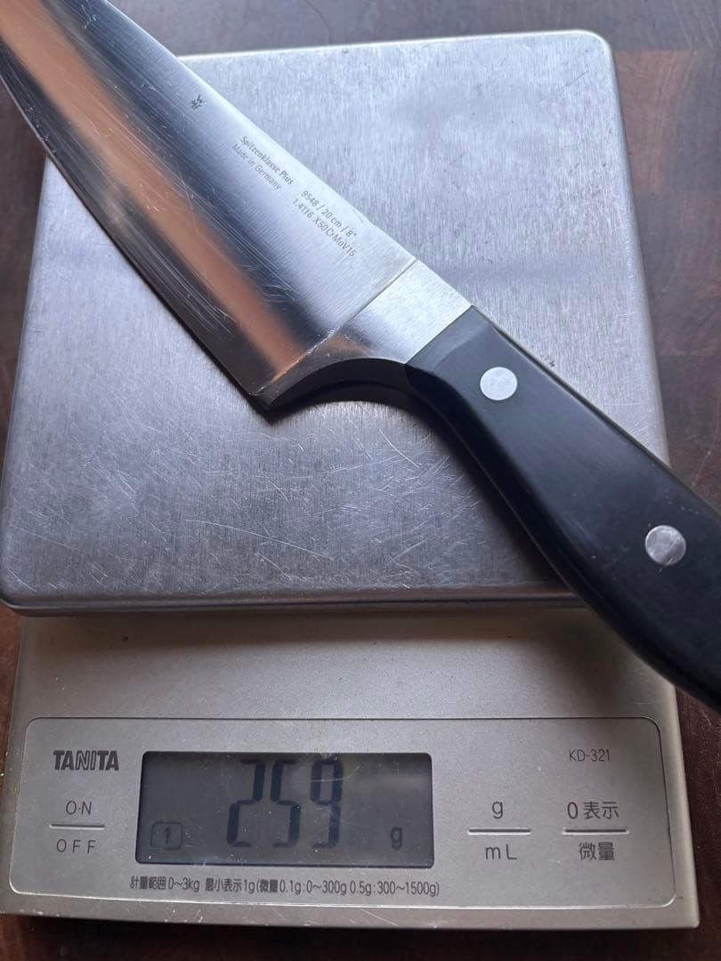 WMF ヴェーエムエフ 牛刀　200mm 包丁　シェフナイフ ドイツ製　洋包丁