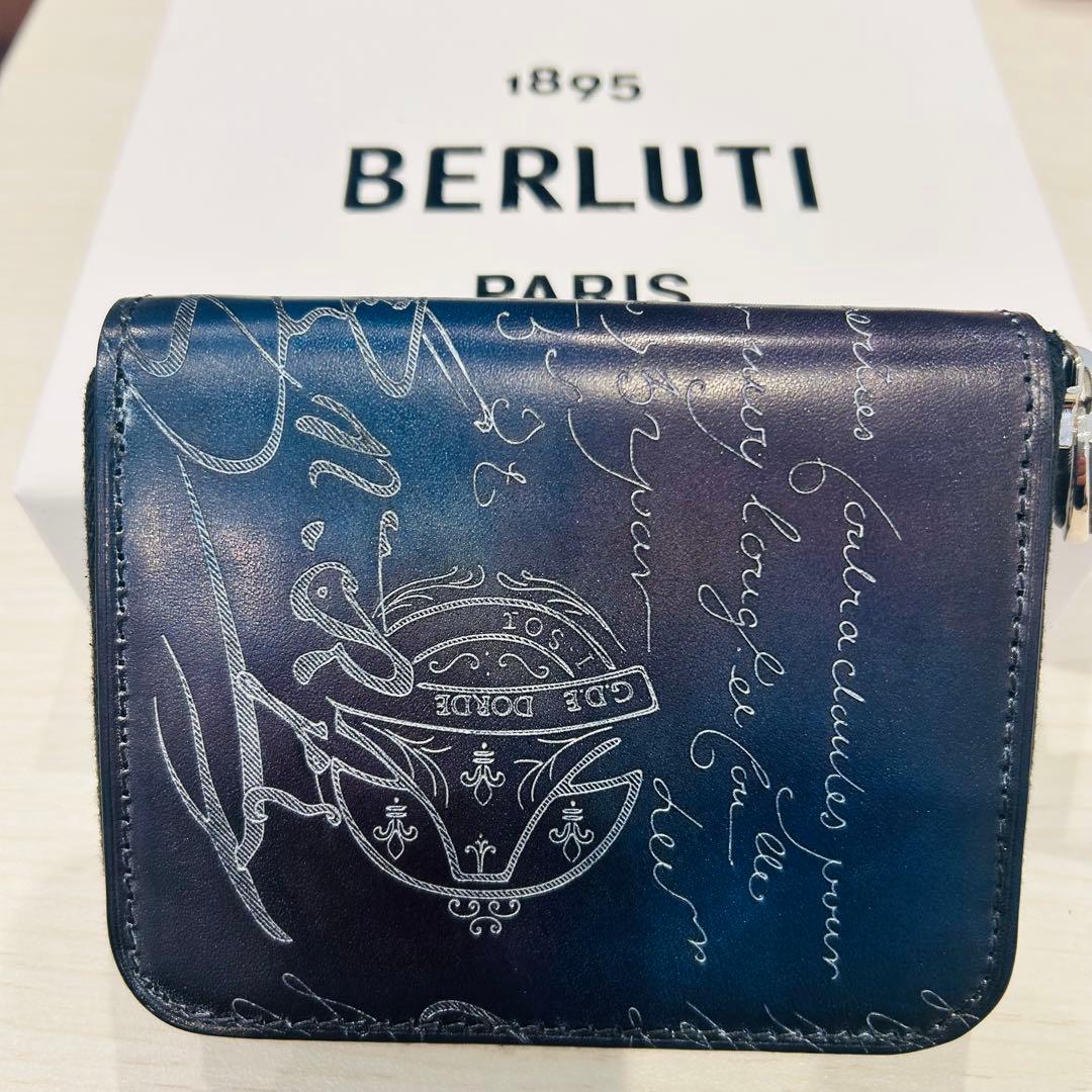 【早い者勝ち】ベルルッティ ワパ 追加シルバーパティーヌ 新品