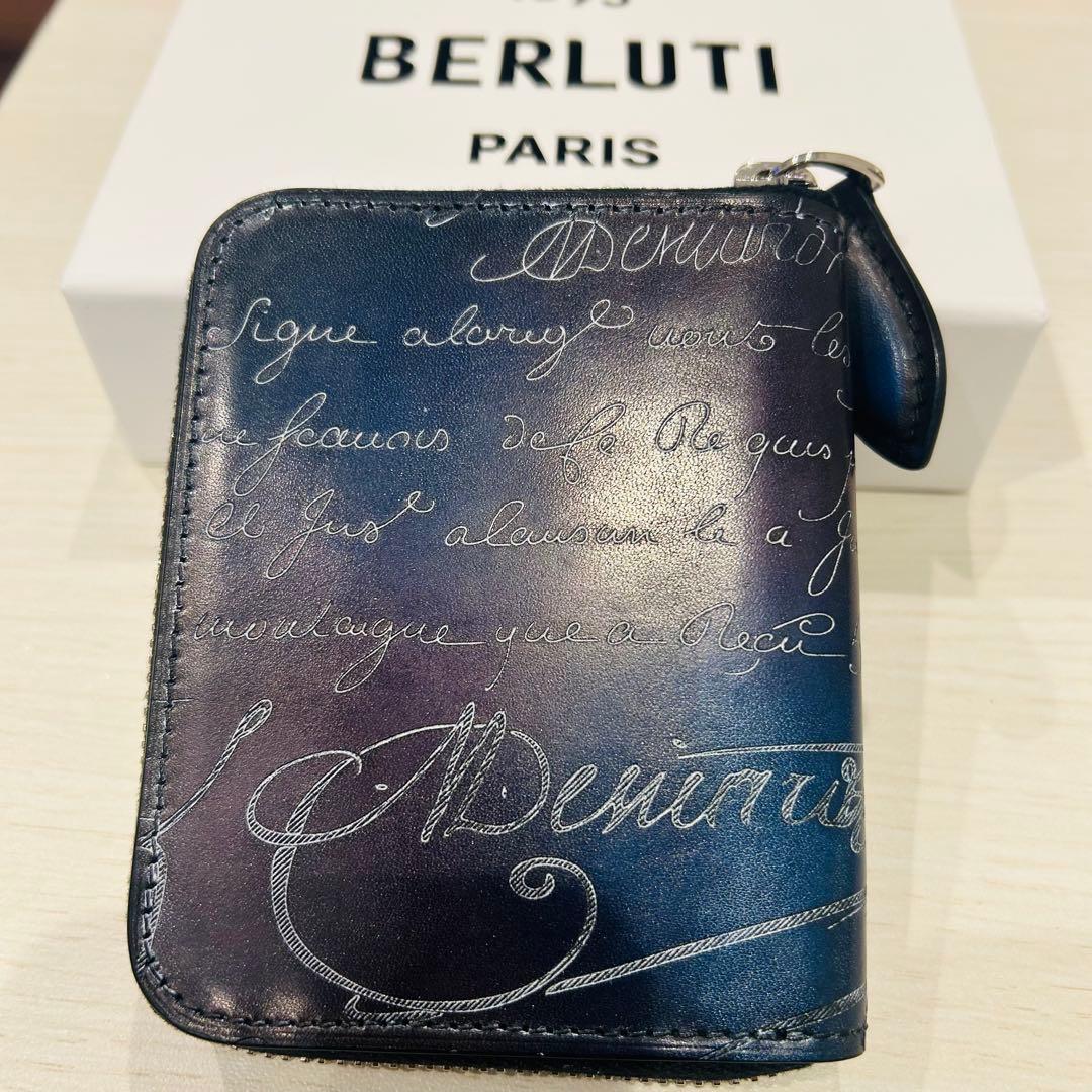 【早い者勝ち】ベルルッティ ワパ 追加シルバーパティーヌ 新品