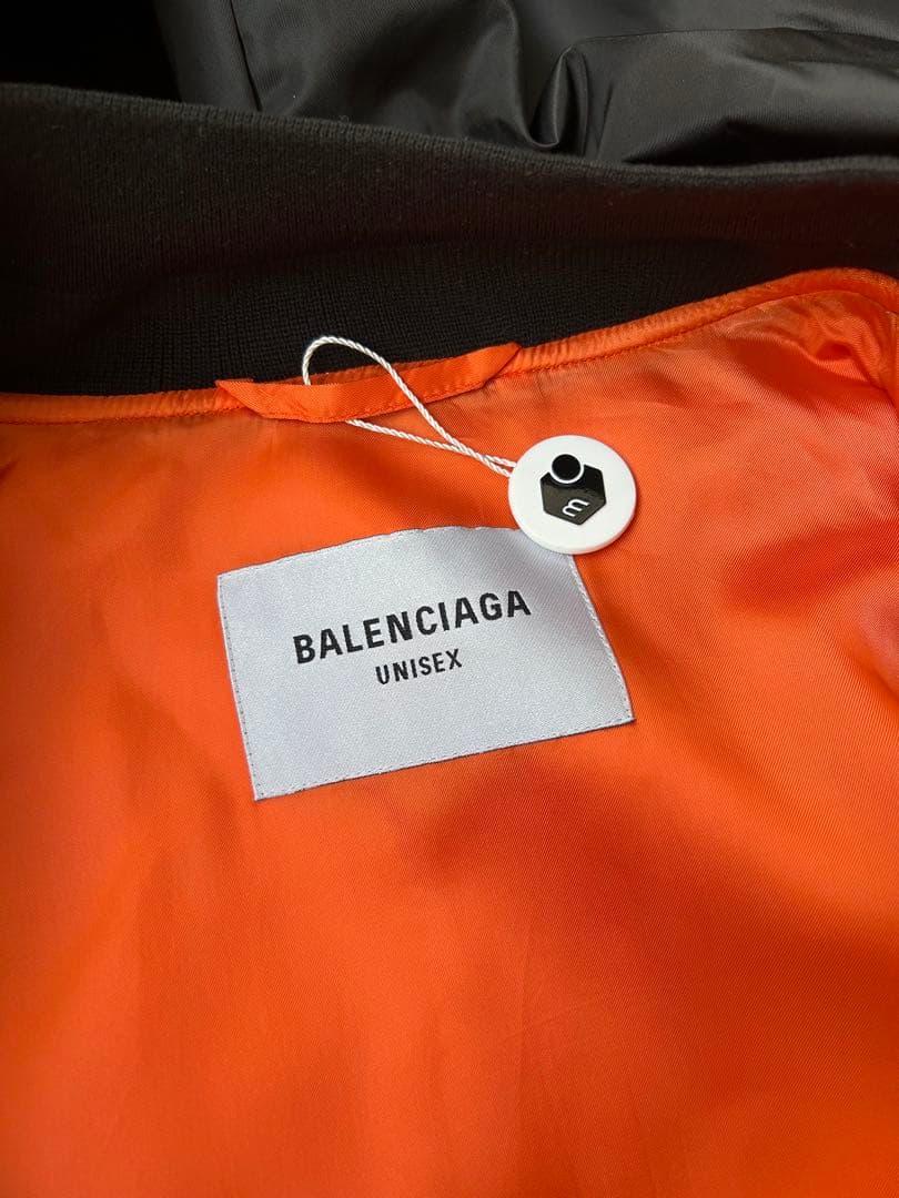 【あんしん鑑定済】BALENCIAGA ボンバージャケット