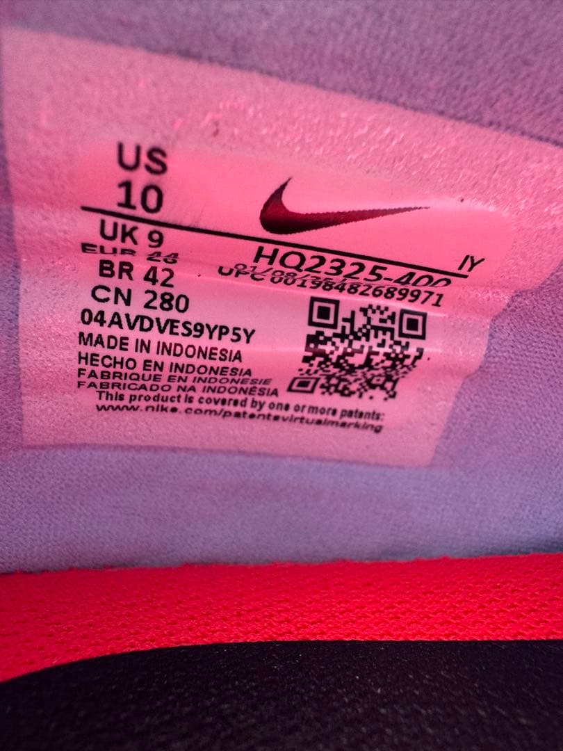 Nike ナイキ　ファントム　6 LOW ACAD TF 28cm