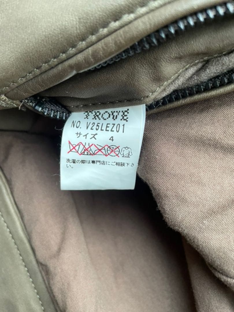 TROVE レザージャケット　ライダース