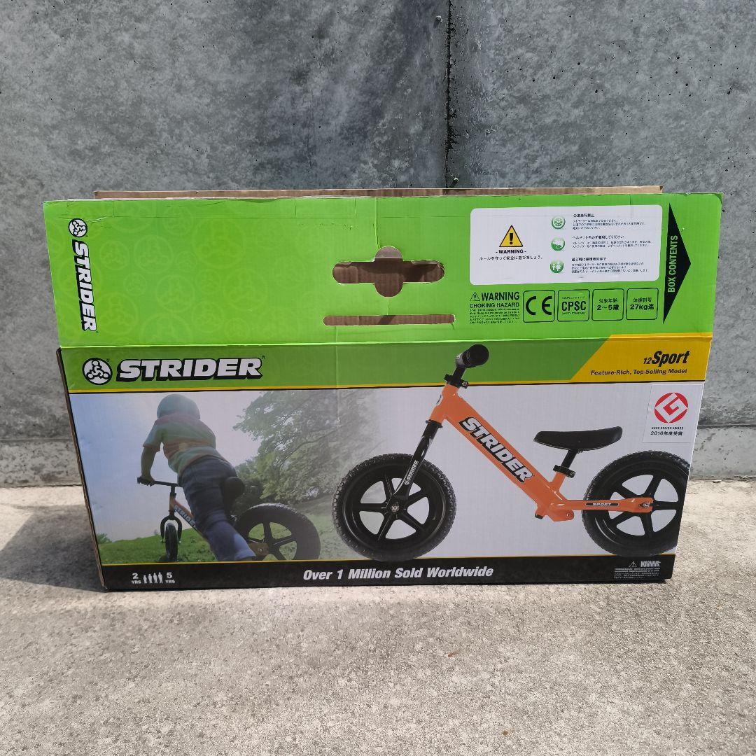 STRIDER スポーツ バランスバイク オレンジ 12インチ