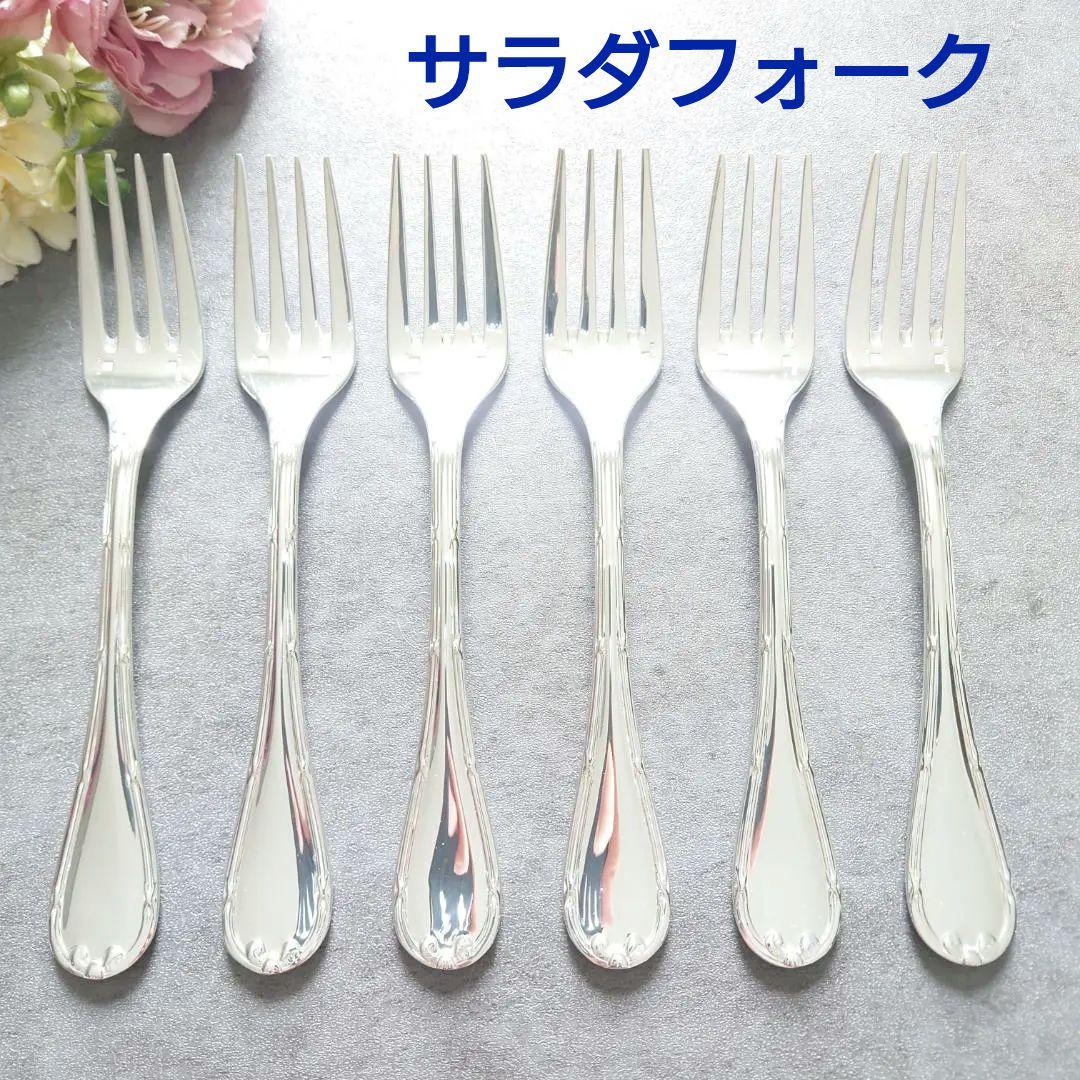 希少 美品 クリストフル リュバン サラダフォーク 6点
