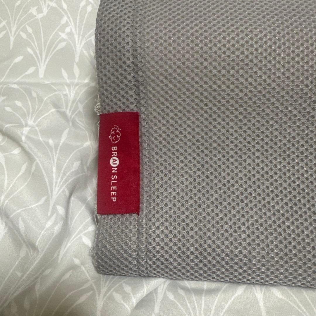 ブレインスリープピロー　ネックフィット　BRAIN SLEEP