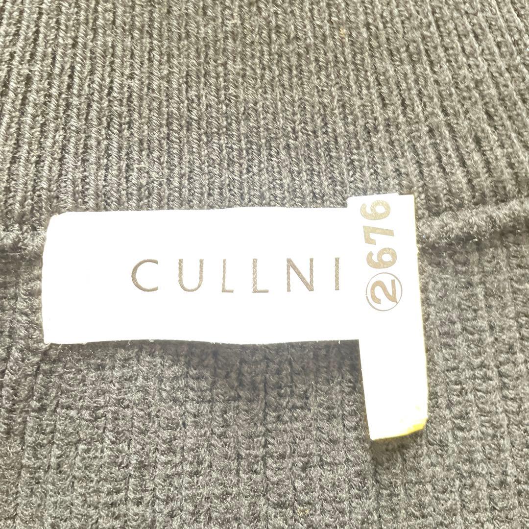 あいう　CULLN STUDIOUS別注 DS KNIT