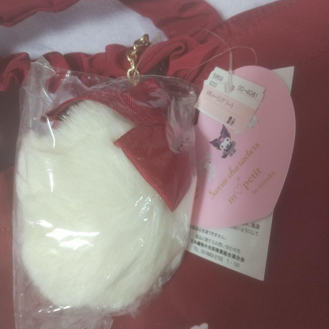 しまむら サンリオ ハローキティ 青木美沙子 HELLO KITTY 寝具