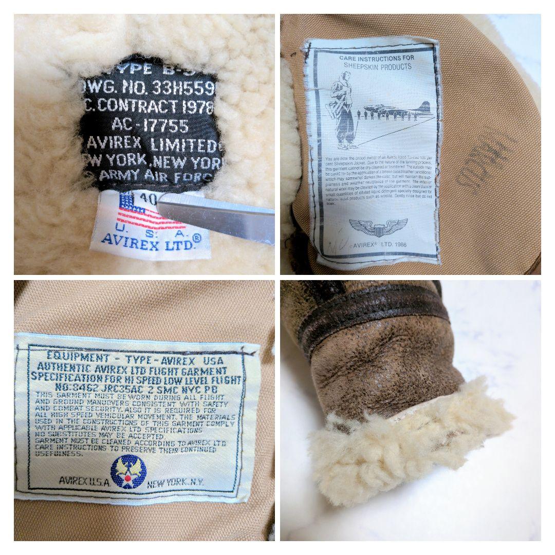 アヴィレックス B-3ムートン フライトジャケット USA製 40 シープスキン