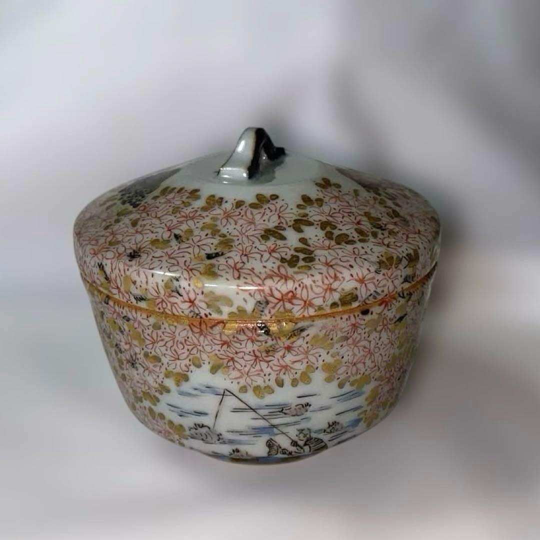 柴山勝　作品　陶器　北海道　陶芸家