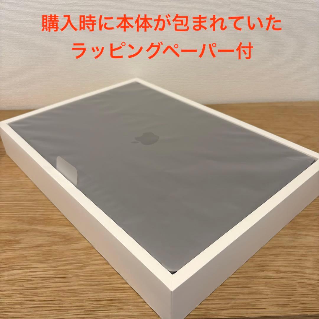 MacBook Pro 16インチ 2019 16GBメモリ SSD512GB