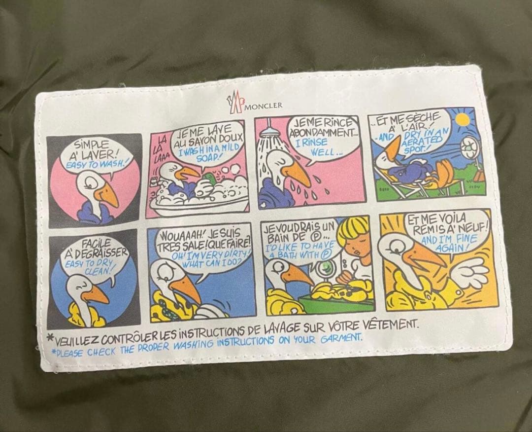 モンクレール レディース ダウンコート DOMBES 国内正規品