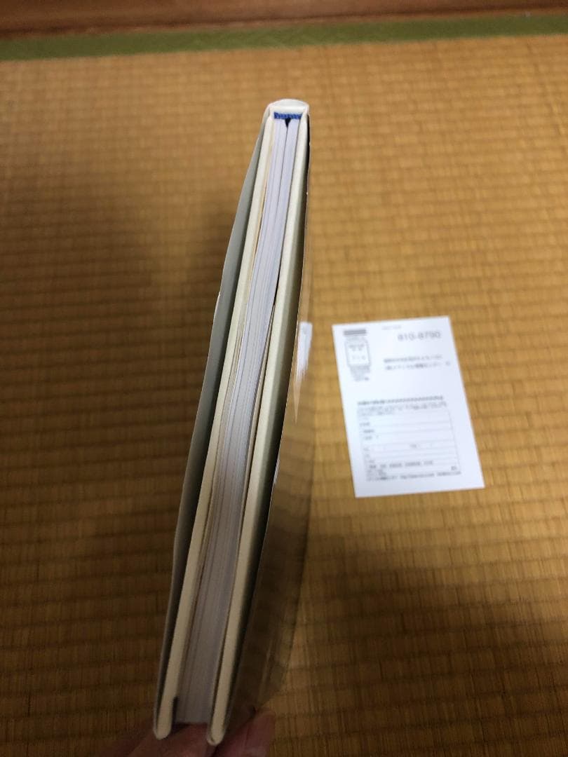 アトラスさくま : 小児咽頭所見 フルカラーオリジナル症例写真284点