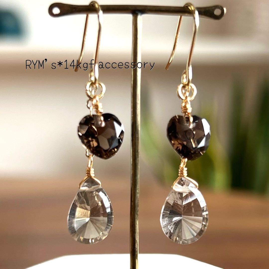 あんみ様　宝石質ピンクトパーズ*14kgfピアス他