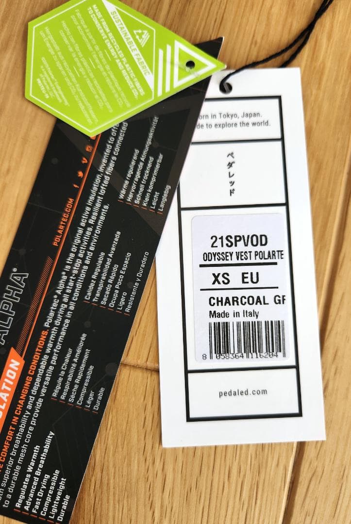 Pedaled ODYSSEY ALPHA VEST XSサイズ