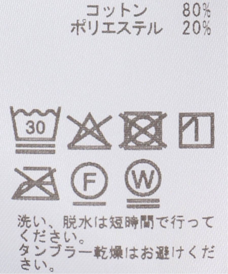 L'Appartement MINITZ/ミニッツ　PILE TUBE TOP