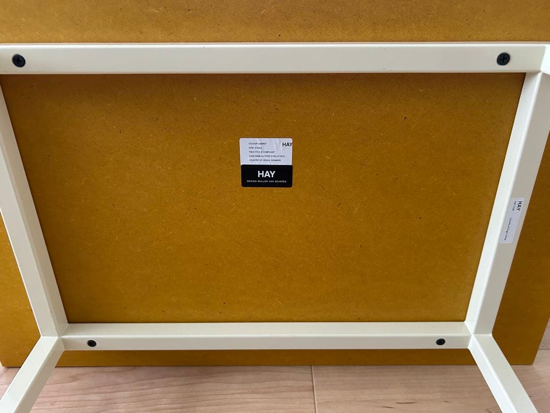 廃盤 HAY Colour Cabinet Floor S