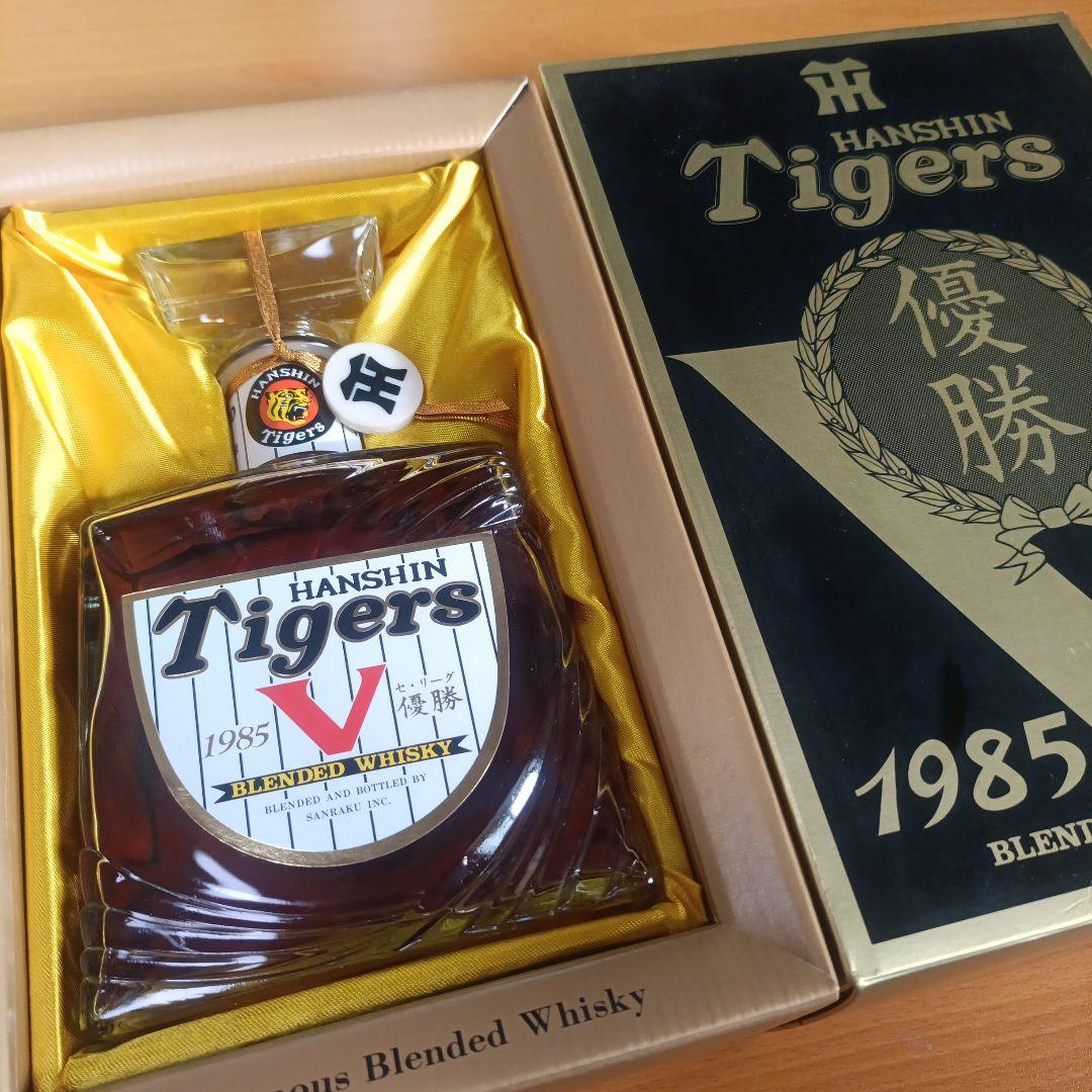 阪神タイガース 1985年 優勝記念ウイスキー 未開封