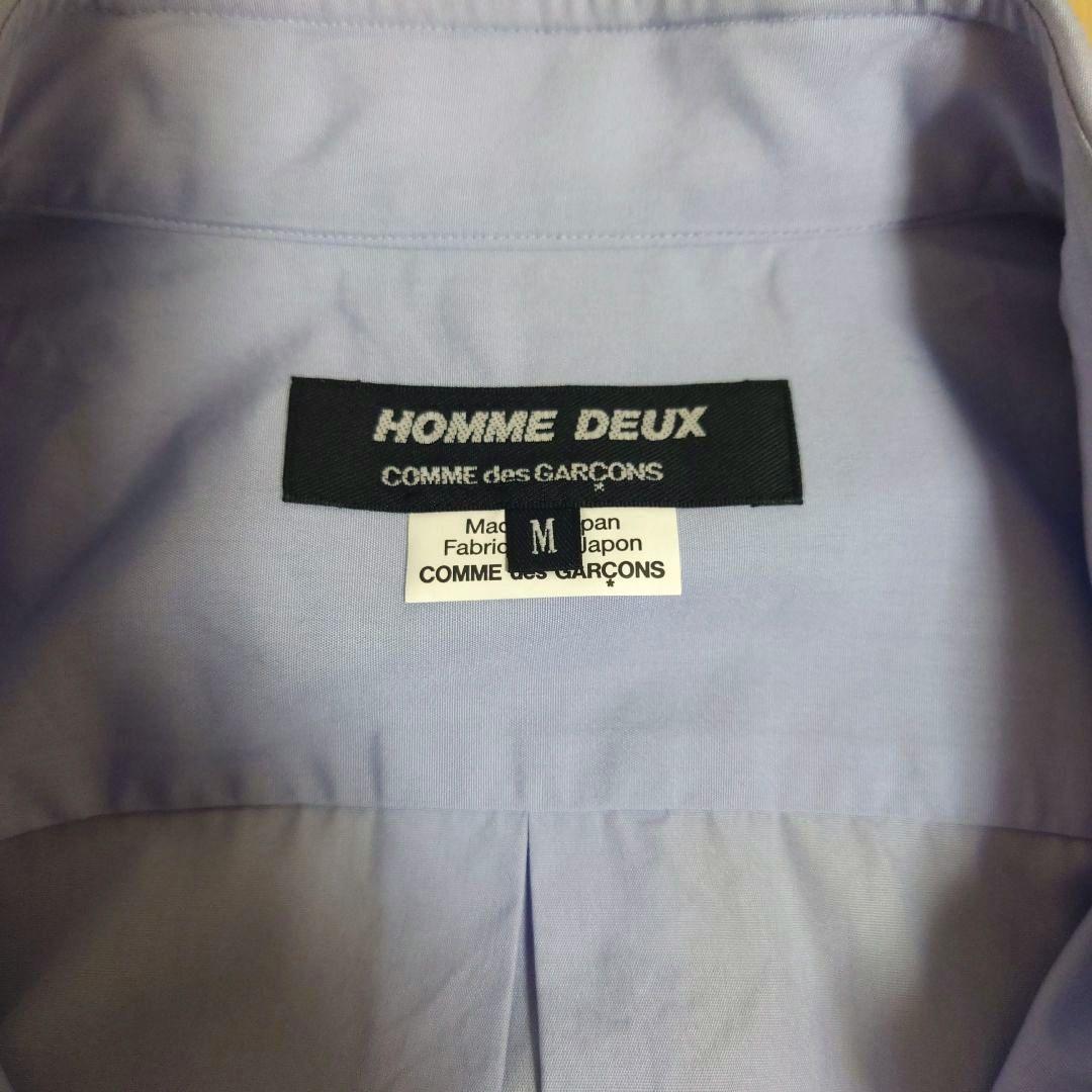 コムデギャルソン オムドゥ ワイシャツ