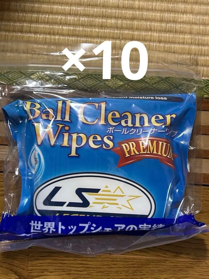★完売品★LS レジェンドスター　ボールクリーナーワイプ　30枚×10個