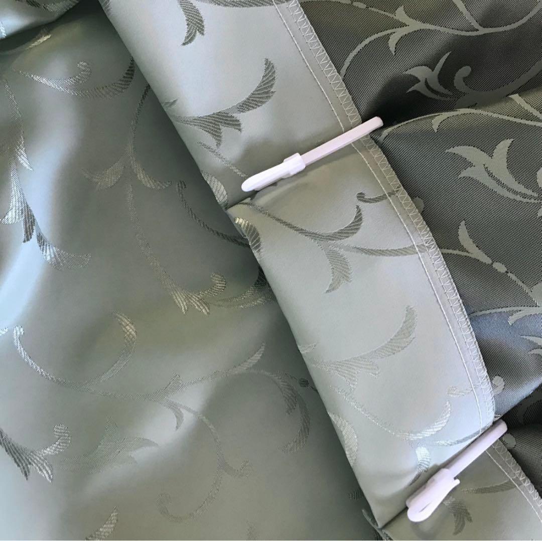 遮光カーテン 幅150cm×丈240cm2枚　グリーン