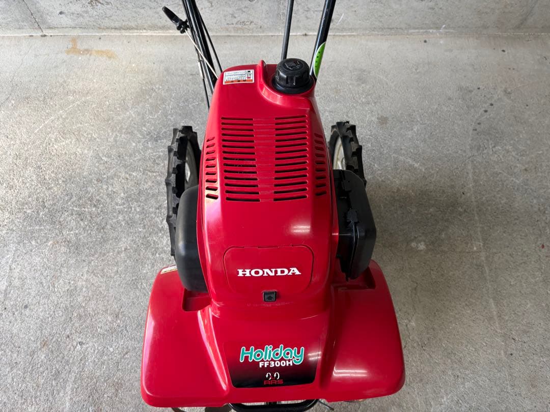 HONDA ホンダ　 FF300 ホリデー　動作確認済❗️綺麗です!引取限定‼️