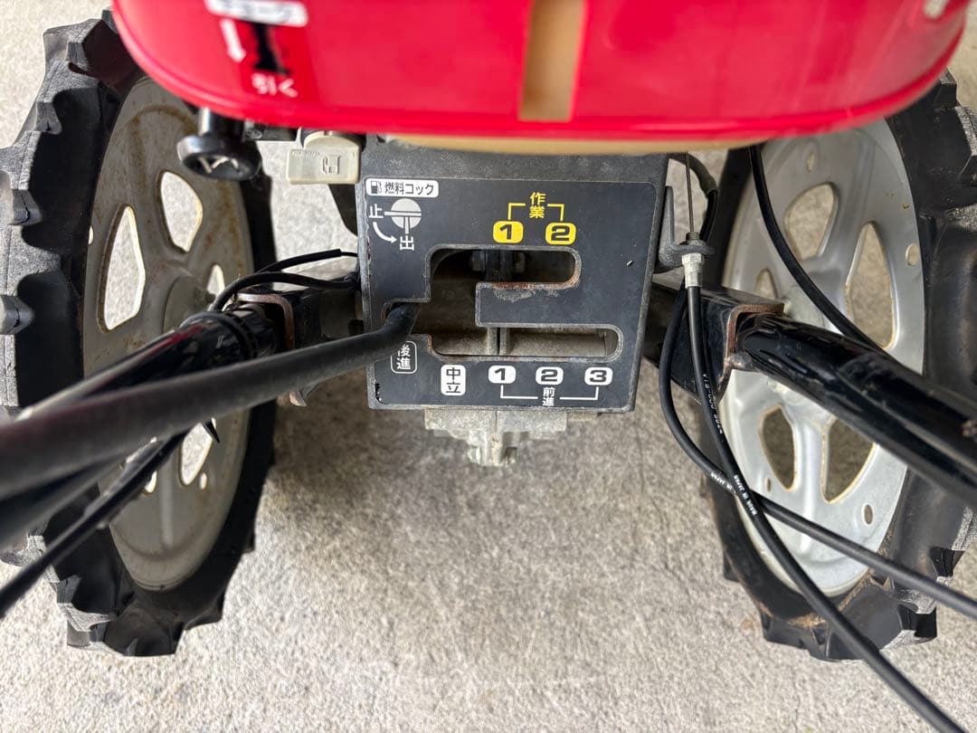 HONDA ホンダ　 FF300 ホリデー　動作確認済❗️綺麗です!引取限定‼️