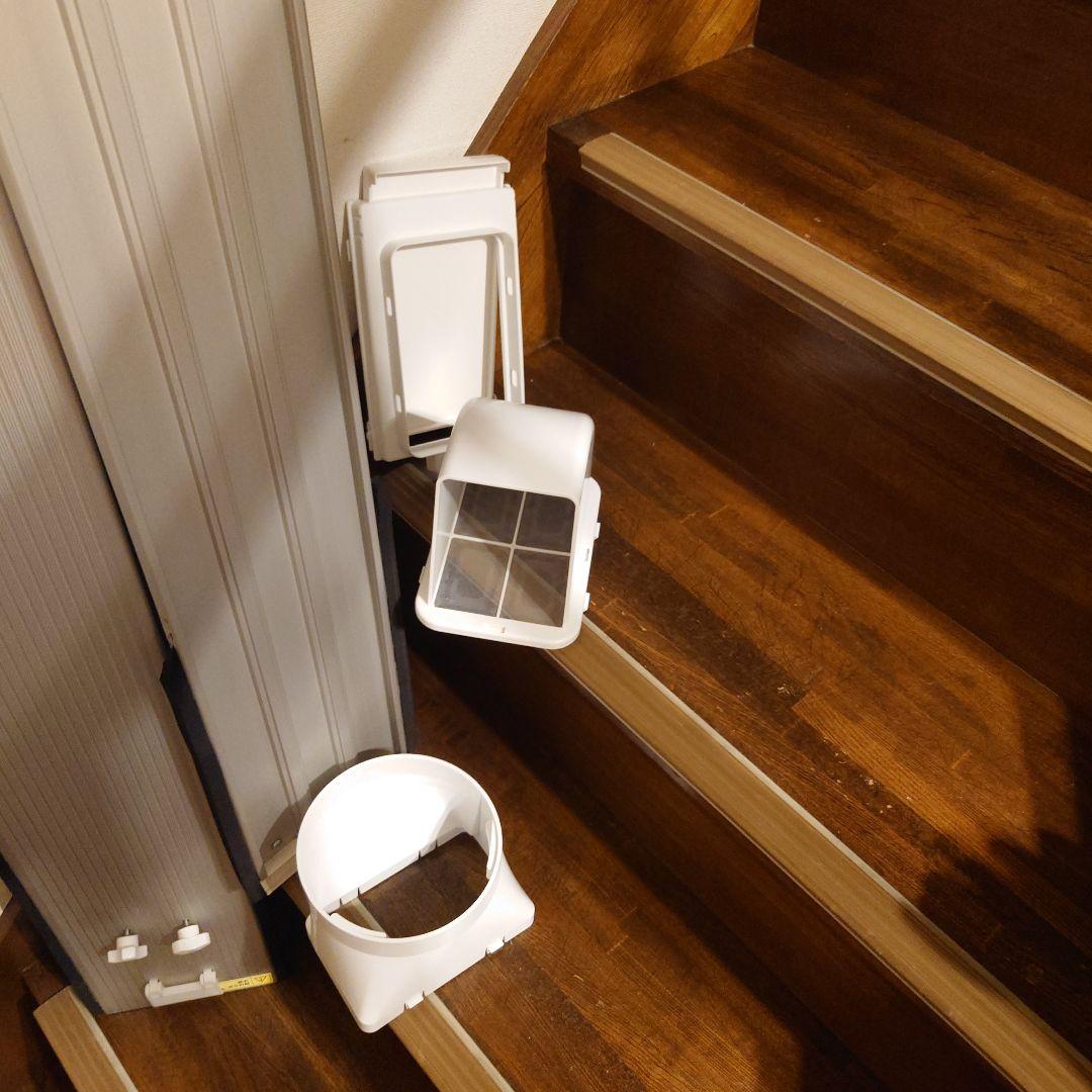 アイリスオーヤマ　IPAM-AL200　窓用ロングパネル