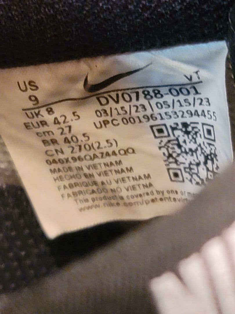 コ*ン様 Nike Air Force 1 ホワイト/ブラック　27cm