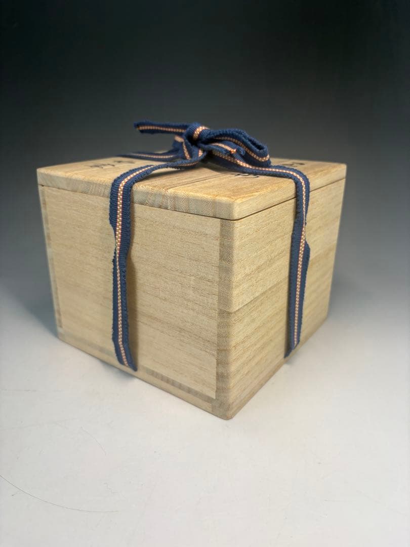 【中古品】玉水窯　黒茶碗　法谷文雅書付　銘『松風』共箱