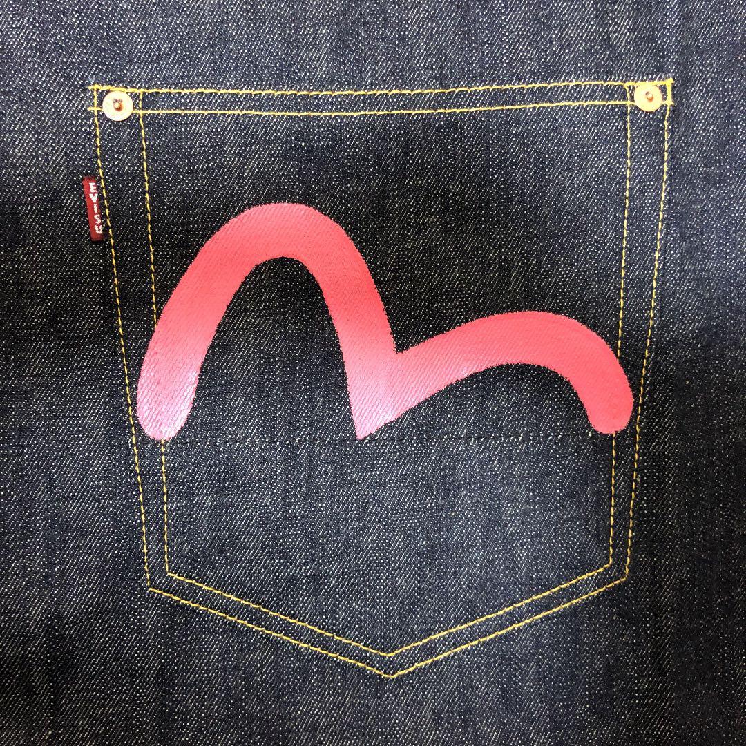 ‼️超激レア‼️エビスジーンズ。エプロンセット