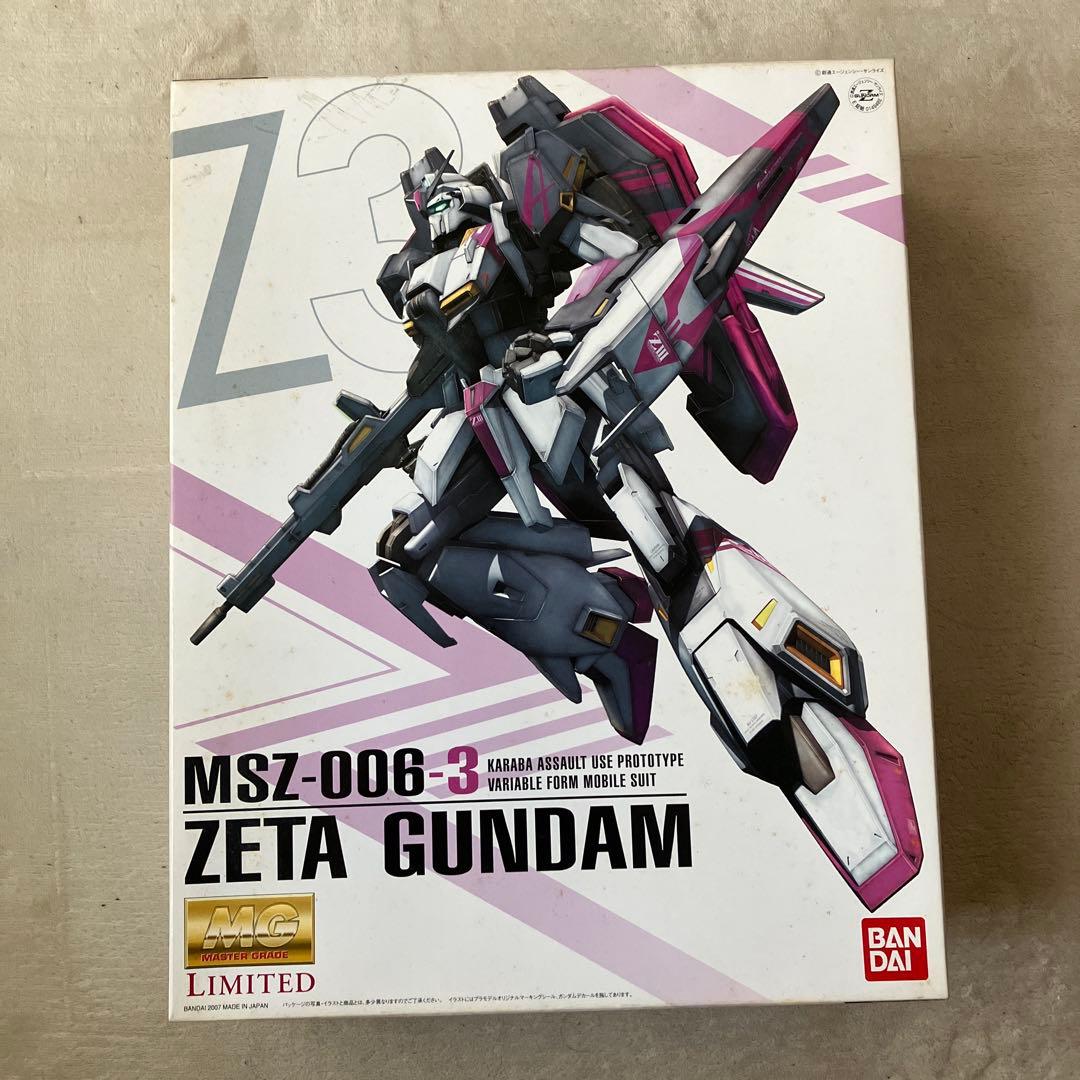 MGMSZ-006-3 ZETA GUNDAM 3号機限定版