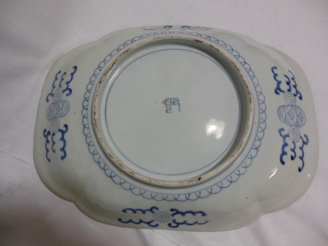 古伊万里　大皿（鯉）