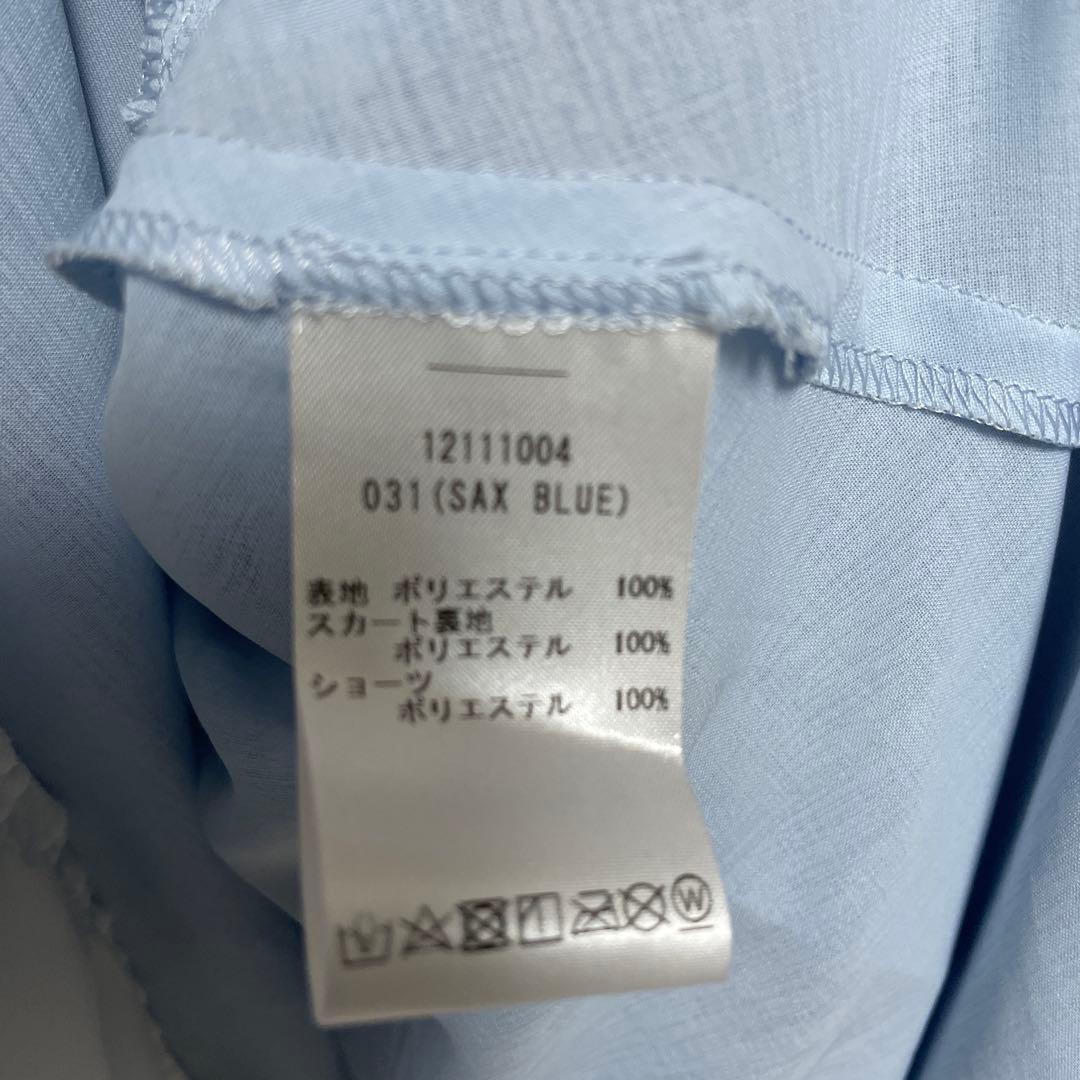 新品　Maria pipi マリアピピ 水着 水色フリルゴスロリワンピース