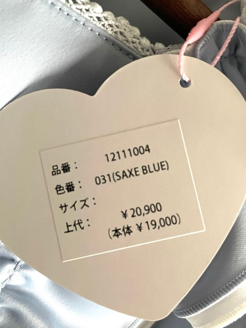 新品　Maria pipi マリアピピ 水着 水色フリルゴスロリワンピース