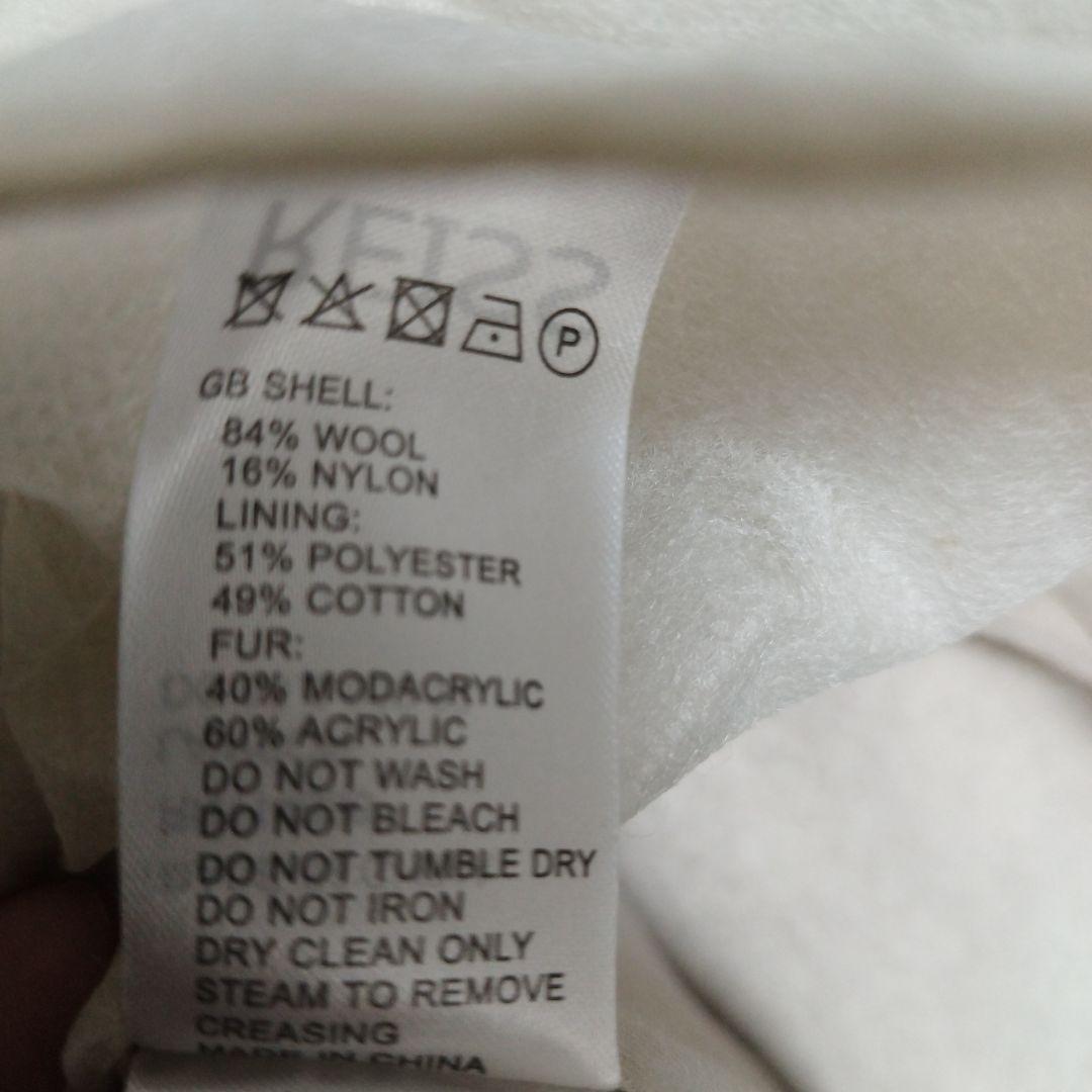 新品送料無料UK12/US8リースREISS lawsonウールコートベージュ