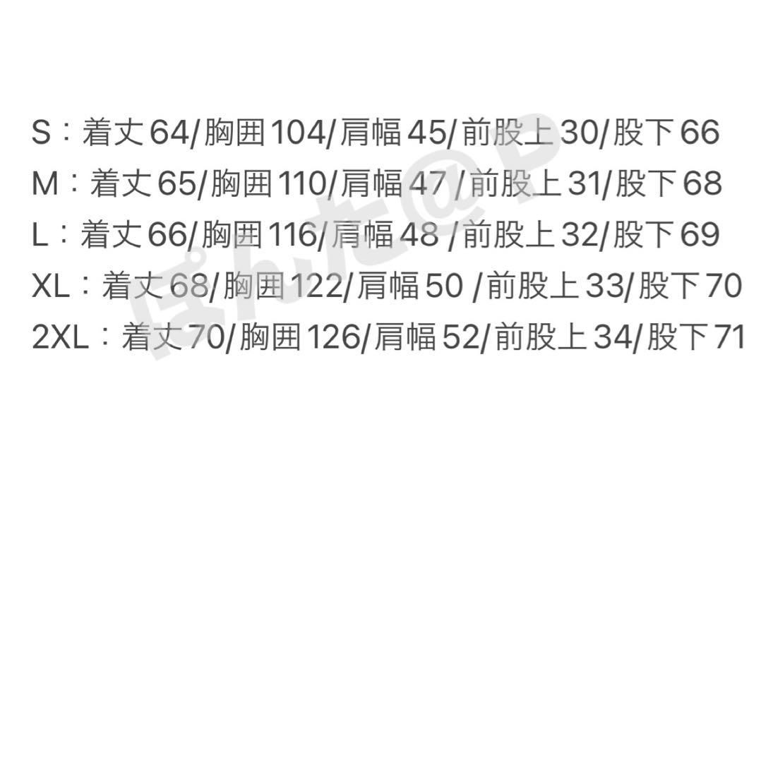 ナイキ スウェット 上下セット 裏起毛 パーカー パンツ 新品2XLオフホワイト