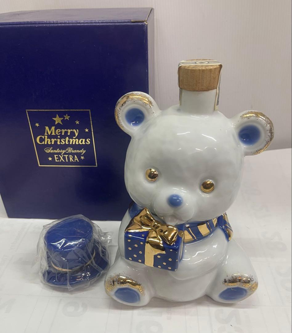 未開栓 SUNTORYサントリー ブランデー エクストラ クリスマスベアー 39